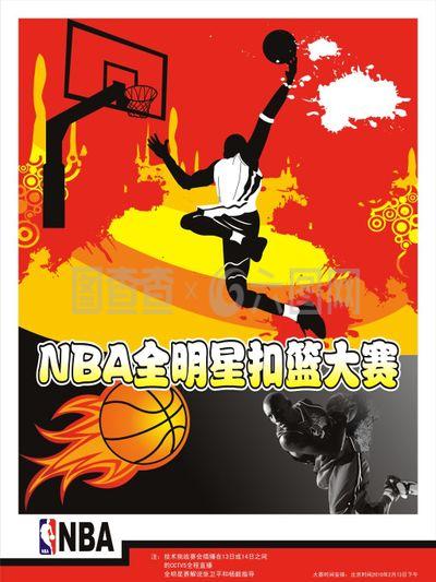 仔细